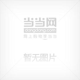 木凸