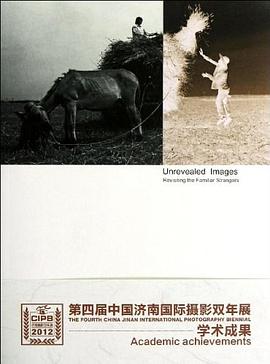底片