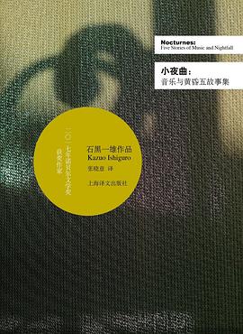 小夜曲 小夜曲