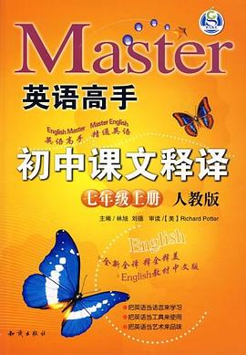 中国道教