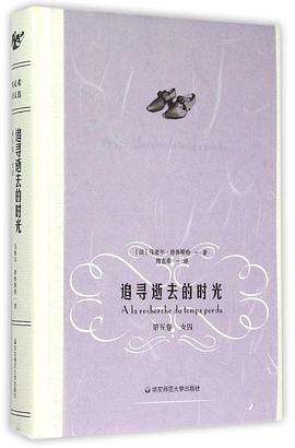女囚 女囚